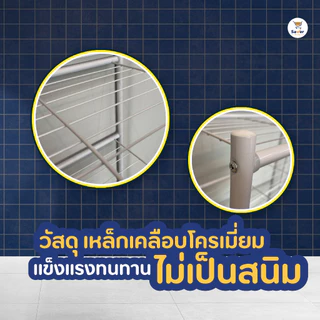 ชั้นวางของในห้องน้ำ 3 ชั้น ทนทาน ไม่เป็นสนิม หยิบของใช้ง่าย รับน้ำหนักได้ดี วัสดุโครงสร้างแข็งแรง