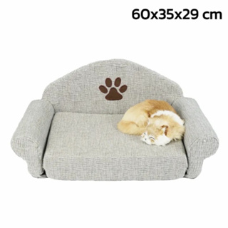 ที่นอนสัตว์เลี้ยง ที่นอนสุนัข  ที่นอนพับได้ ขนาด 60x35x29 ซม. สำหรับสุนัข และแมว ขนาดเล็ก ขนาดกลาง ลดความเครียด champion