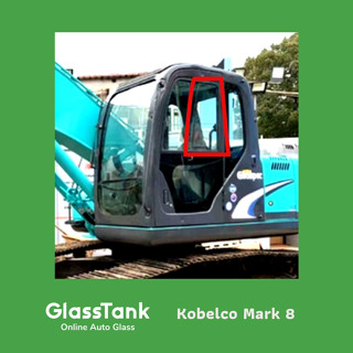 กระจกบานเลื่อนหลังซ้าย โกเบลโก้ Kobelco SK200 Mark 8 กระจกแม็คโคร