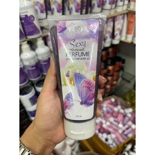 LH Sexy Whitening Perfume Sexy Bloom Aura Gel 250ml. เซ็กซี่ บลูมส์ ออร่า เจล