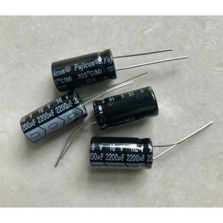 2200UF 16V FUJICON ( 1 ชุด มี 4 ตัว )