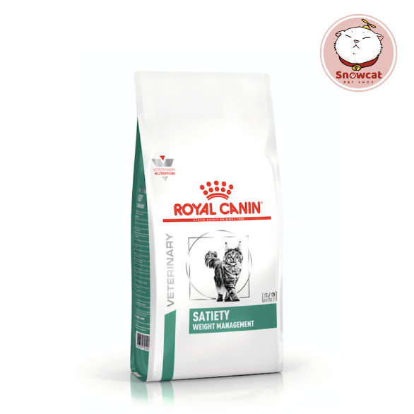 Royal Canin Satiety อาหารสำหรับแมวโรคอ้วน