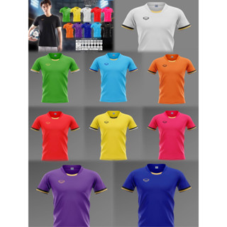 แกรนด์สปอร์ตเสื้อฟุตบอลตัดต่อ รหัสสินค้า:011493