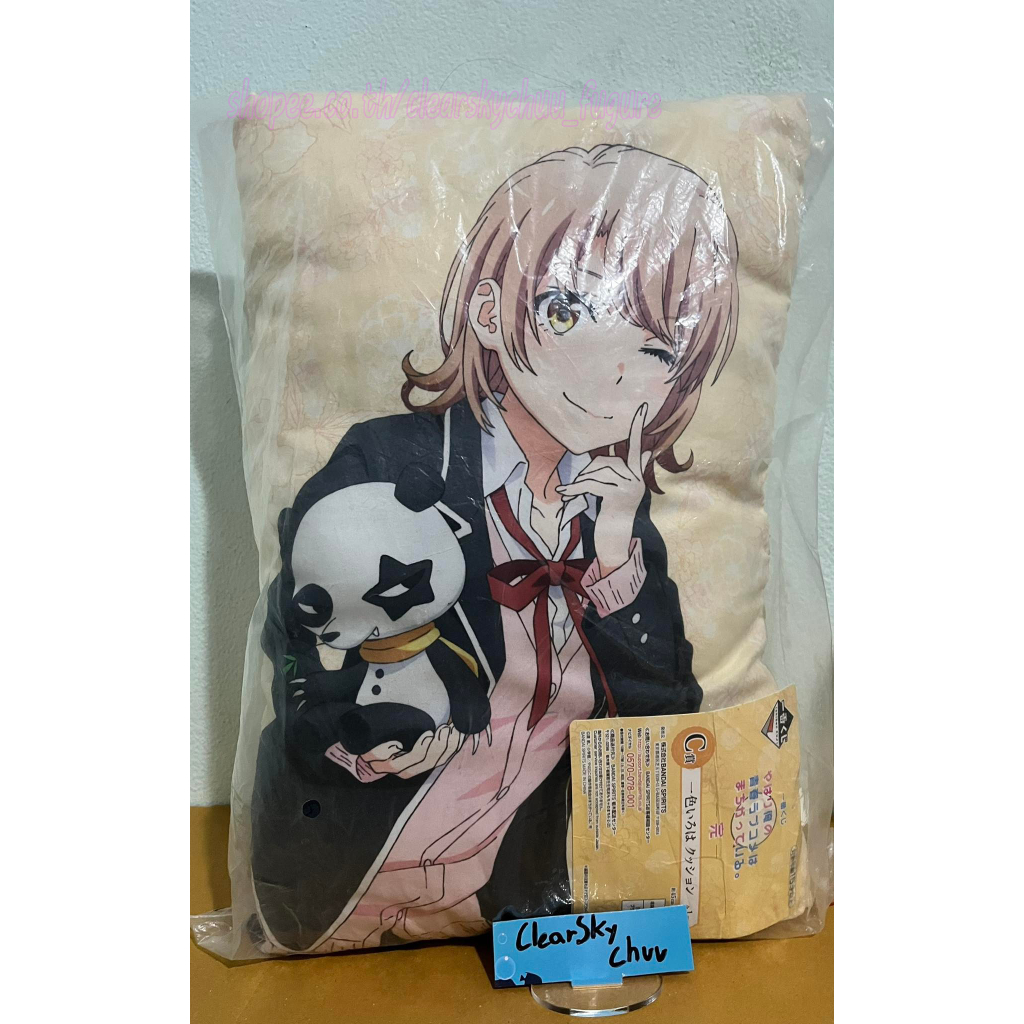 Yahari Iroha หมอน Ichiban kuji C 40x30 Cm ของแท้ Japan มือ1