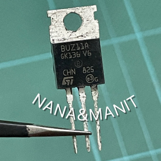 BUZ11A N-ch MOSFET 26A 50V แพ็ค 3ตัว (งานแท้)