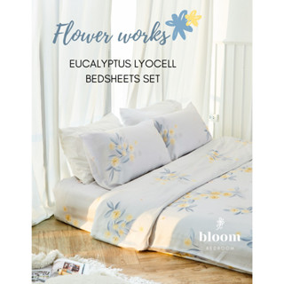 🌼 bloom bedroom เซ็ตผ้าปูที่นอนเทนเซล 100% สีฟ้าใส ลายดอกไม้ไฟ • Flower works Organic Eucalyptus Lyocell Bed Sheets Set🌼