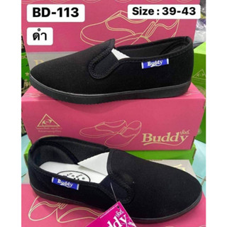 รองเท้าบัดดี้ Buddy รองเท้าสลิปออน ผู้หญิง  รุ่น BD113 Size 39-43