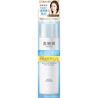 ส่งตรงจากประเทศญี่ปุ่น จากญี่ปุ่น Kose Cosmeport Black Gly Gly Gly Glogose Premium Whitening Lotion 180ml