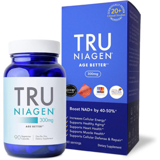 (มีกล่องสินค้า) Tru Niagen NAD+ Boosting Supplement - More Efficient Than NMN - Nicotinamide 300mg 90 Capsules