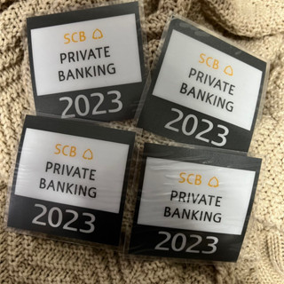 SCB Private Banking 2023 สติกเกอร์จอดรถ