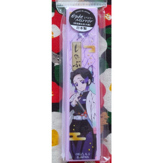 BANDAI Demon Blade Kimetsu mo yaiba shinobu กระจก พกพา ชิโนบุ ดาบพิฆาตอสูร ของแท้จากญี่ปุ่น MADE IN JAPAN