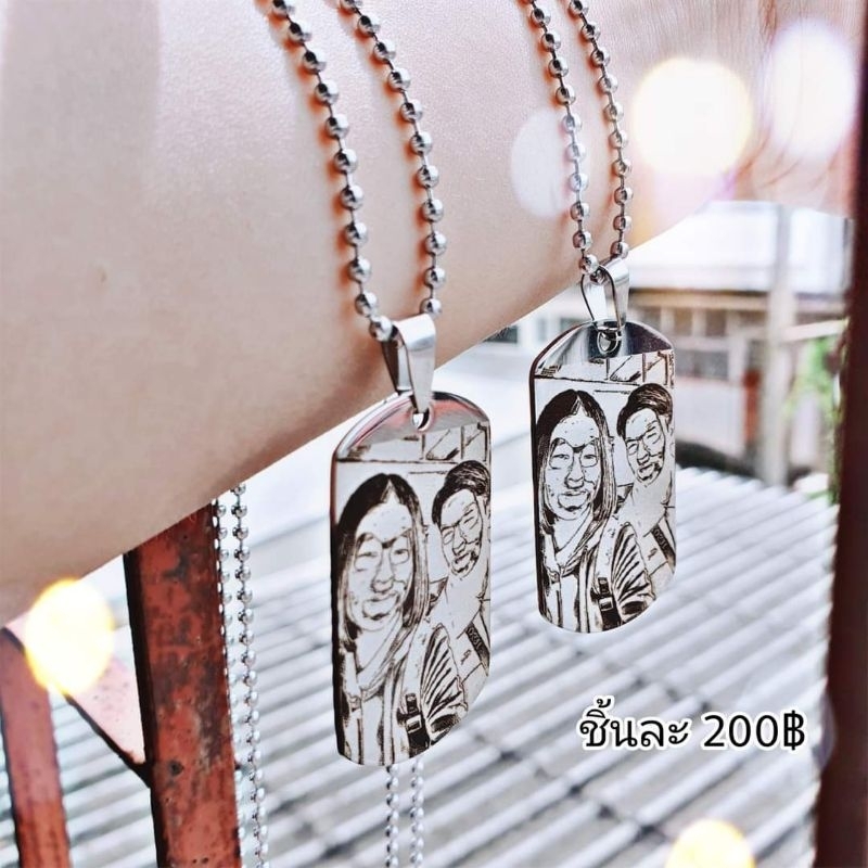 สั่งสลักรูปฟรี สร้อย Dog Tag สร้อยทหาร