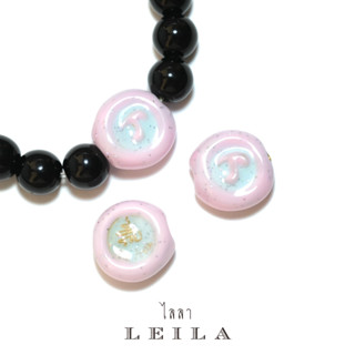 Leila Amulets หัวนะโม รุ่นรวยพันล้าน Baby Leila Collection สีชมพูฟ้า (พร้อมกำไลหินฟรีตามรูป)