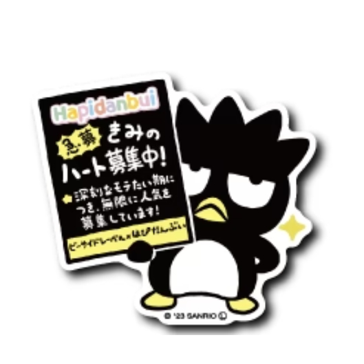 [ส่งตรงจากญี่ปุ่น] B - Side Label สติกเกอร์ Sanrio Bad Badtz-Maru ญี่ปุ่น ใหม่
