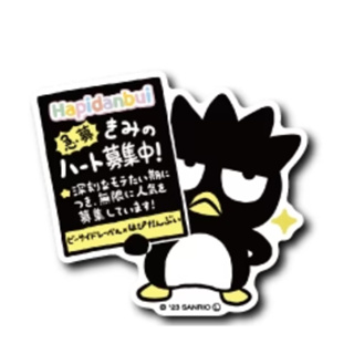 [ส่งตรงจากญี่ปุ่น] B - Side Label สติกเกอร์ Sanrio Bad Badtz-Maru ญี่ปุ่น ใหม่