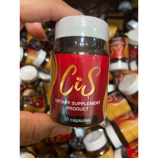 ✨ลดน้ำหนัก CIS สูตร LN (สูตรดื้อยา) แท้💯 🔥พร้อมส่ง🔥