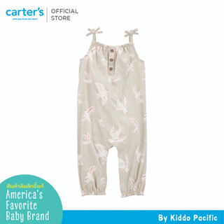 CARTERS 1PC ROMPER TAUPE BIRD ชุดหมีขายาวเด็กผู้หญิง พิมพ์ลายนก L10