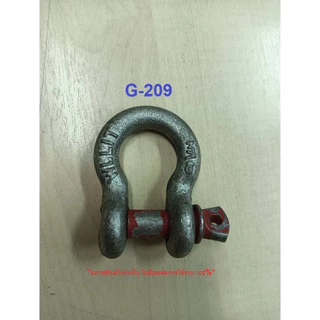 *พร้อมส่ง* [ขนาด 1/4” ถึง 5/8”] สเก็น ทรงโอเมก้า เนื้อเหล็ก Alloy แข็งแรง – สเก็น ห่วงยกของ Veerasteel วีระสตีล