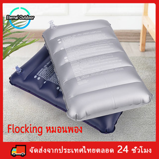 หมอนเป่าลมทรงสี่เหลี่ยม งีบ หมอนเป่าลม แห่ เบาะนั่ง หมอน หมอนพกพาเป่าลม ทำจากPVC Inflatable pillo