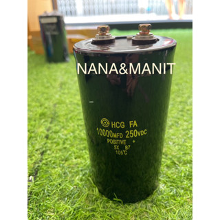 CAPACITOR 10000UF250V(VDC) SIZE:75x140MM (งานแท้)❗️พร้อมส่งในไทย❗️🇹🇭ชิ้นละ