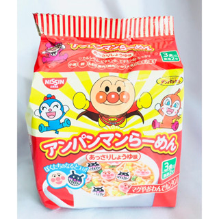 มาม่า ญี่ปุ่น อันปังแมน ห่อสีแดง  Nissin Anpanman รส โชยุ ( 1 ห่อ มี 3 ซอง )