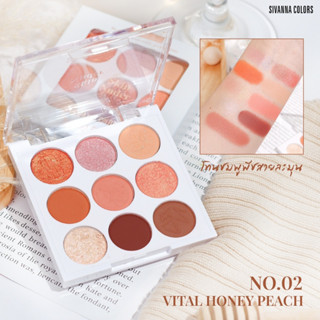 HF198 ซีเวนน่า คัลเลอร์ พาเลท อายแชโดว์ 9 สี Sivanna Colors Be My Perfect Multi Palette Mini