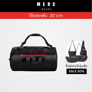 Merc Gears กระเป๋าเดินทาง กระเป๋าฟิตเนส วัสดุกันน้ำ รุ่น Duffel สีดำ