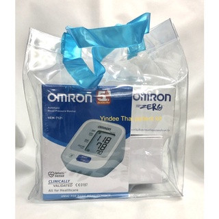 เครื่องวัดความดันอัตโนมัติ OMRON รุ่น HEM-7121 รุ่นมาตรฐาน แถมฟรี ‼️ ลูกบอลบริหารมือ พร้อมกระเป๋าหิ้ว รับประกัน 5 ปี