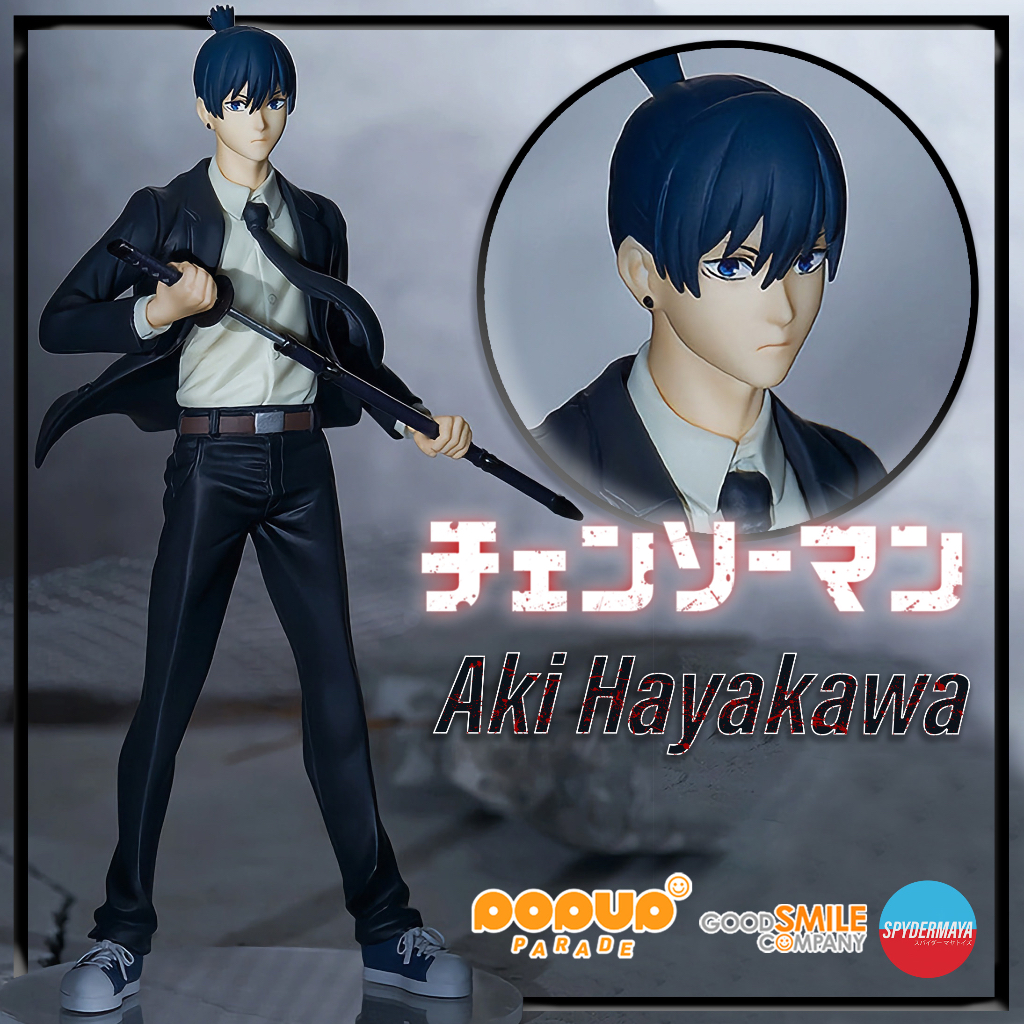 [พร้อมส่ง] POP UP PARADE Aki Hayakawa - Chainsaw Man - Good Smile Company