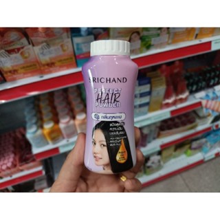 Srichand Perfect Hair Powder ศรีจันทร์ แป้งดูดซับความมันบนเส้นผม 30 กรัม