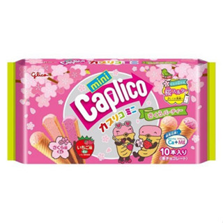 Mini Caplico Sakura &amp; Strawberry Party Pack ขนมไอติมโคนญี่ปุ่น 1 ห่อบรรจุ 10 ชิ้น