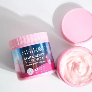 💋ว้าวคอสเมติกส์💋🌸SHIROI GLUTA BERRY PLUS VIT C White Body Creamชิโรอิ กลูต้า เบอร์รี่ พลัส วิต ซี ไวท์ บอดี้ ครีม 500g.🌸