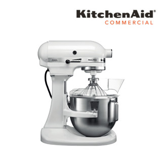 [สินค้ามีตำหนิ] KitchenAid Stand Mixer 5 Qt,4.8 L Heavy Duty 1 Bowl/ เครื่องผสมอาหาร ขนาด 5 ควอทซ์ / Heavy Duty และ Artisan สี  raspberry