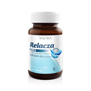 VISTRA Relacza Plus วิสทร้า รีแลคซ่า พลัส 30 แคปซูล