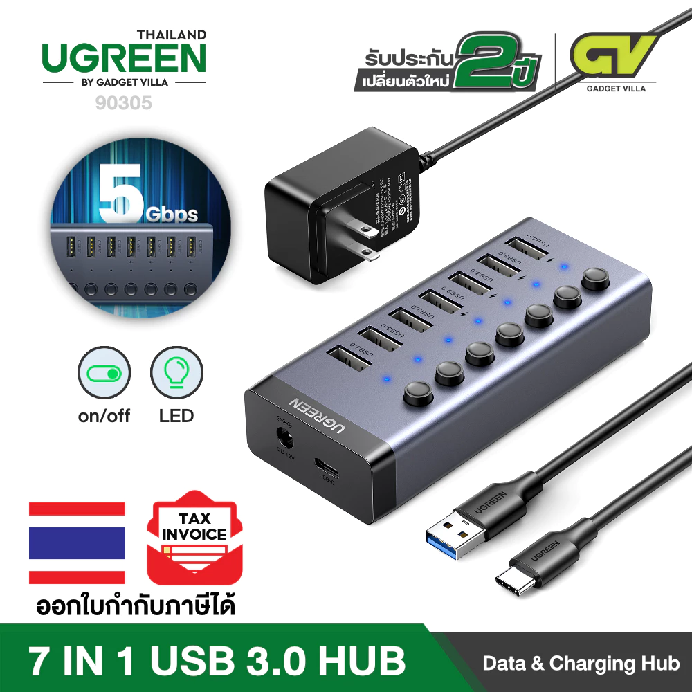 Ugreen รุ่น 7 - 10 Port 3.0 on off switchable usb3.0 Hub With 1m Usb type C To A Cable รุ่น 90305 และ 30779