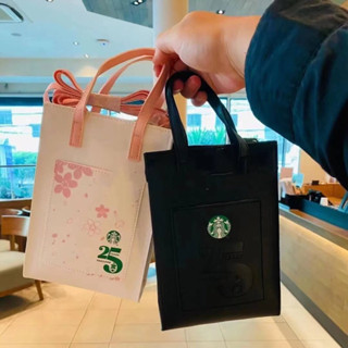 กระเป๋าถือ STARBUCK - งานหนัง PU - มีกระดุมติดปากกระเป๋า - มีสายสะพายยาว - ขนาด 20×14×7 cm