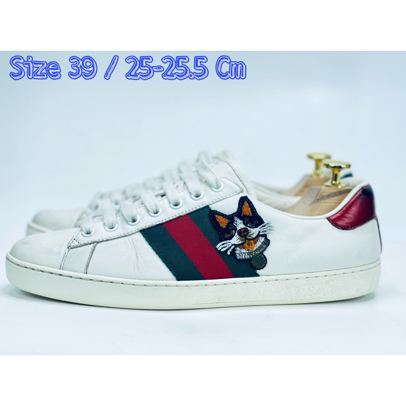 Gucci Ace 'Year of the Dog' Sneakers