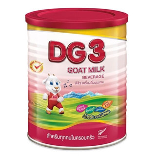 DG 3 ดีจี 3 นมแพะดีจี สูตร 3 สำหรับทุกคนในครอบครัว  400 กรัม (9415007025689)