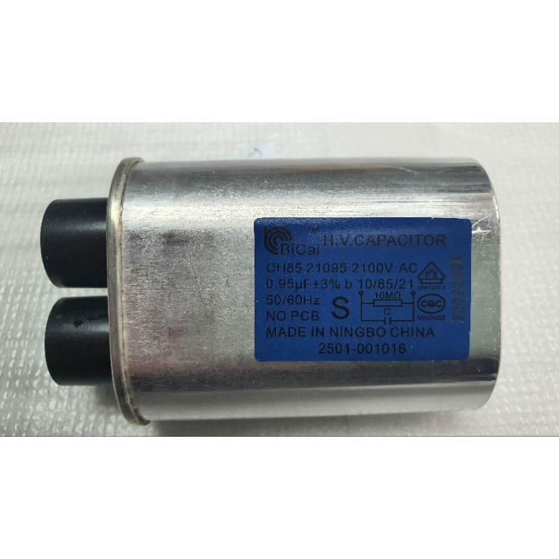 อะไหล่แท้ C-OIL SAMSUNG คาปาซิเตอร์ ไมโครเวฟซัมซุง 0.95uf 2100V