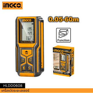 INGCO เครื่องวัดระยะเลเซอร์ HLDD0608