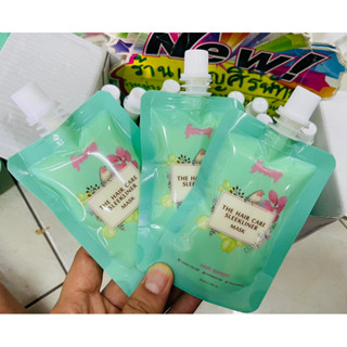 เชื่อมแกนโกเซน  Gosen The Hair Care Sleekliner Mask โกเซ็น เดอะ แฮร์ แคร์ สลีคไลเนอร์ มาส์ก