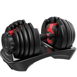 ดัมเบล 24kg Black 1 อัน ดัมเบลปรับน้ําหนัก Adjustable Dumbbell อุปกรณ์ออกกำลังกายปรับได้ แข็งแรง dumbell ปรับ น้ำหนัก