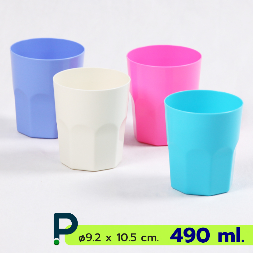 [เซ็ทละ 12 ใบ/สีละ 3] แก้วน้ำพลาสติก ทรงโมเดิร์น 490 ml. (No.110)