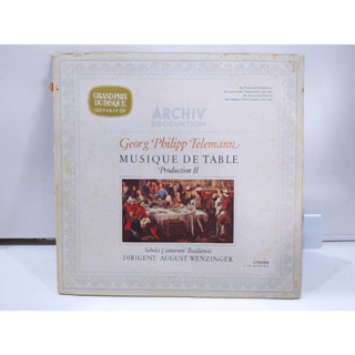 2LP Vinyl Records แผ่นเสียงไวนิล Georg Philipp Telemann MUSIQUE DE TABLE Production II (J24D46)