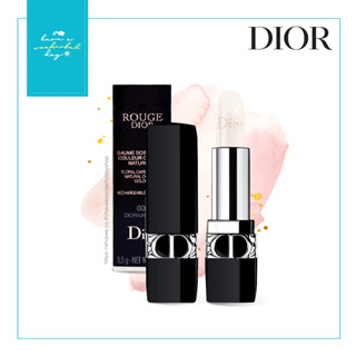 แท้ 💯% ROUGE DIOR เบอร์ 000 Diornatural Satin Balm ลิปบาล์มสี ส่วนผสมจากธรรมชาติ สามารถรีฟิลได้