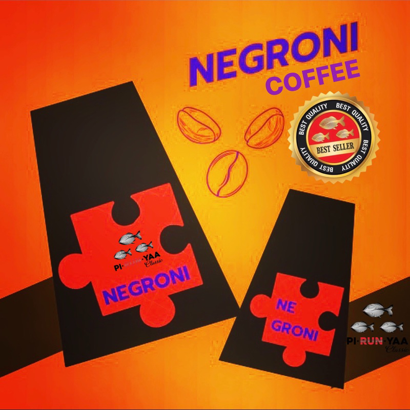 NEGRONI Seasonal Blend