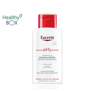 EUCERIN PH5 Wash Lotion 200ml. ยูเซอริน พีเอช5 วอช โลชั่น 200มล.