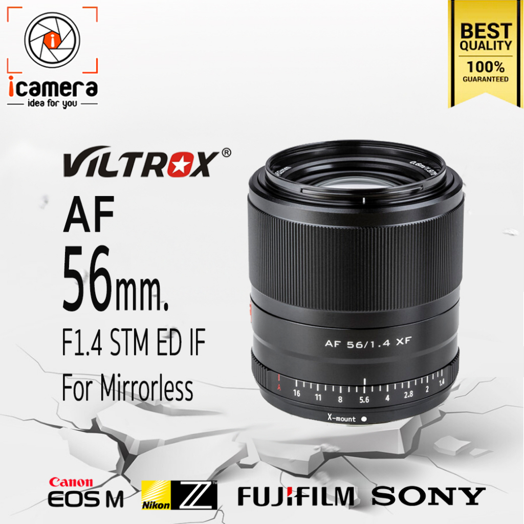 Viltrox Lens AF 56 mm. F1.4 STM ED IF Auto Focus - รับประกันร้าน icamera gadgets 1ปี