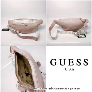 กระเป๋าสะพายคาดเอว guess แท้ outlet