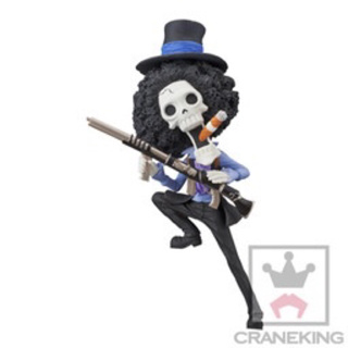 Banpresto WCF One Piece Attack! AT06 Brook